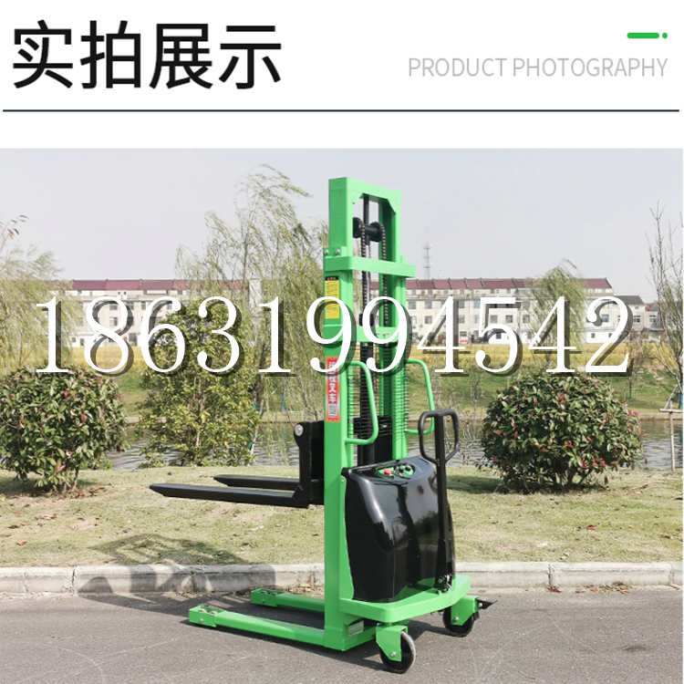 延津县电动叉车堆高车液压铲车电瓶1吨2吨站驾步行式小型全自动叉车